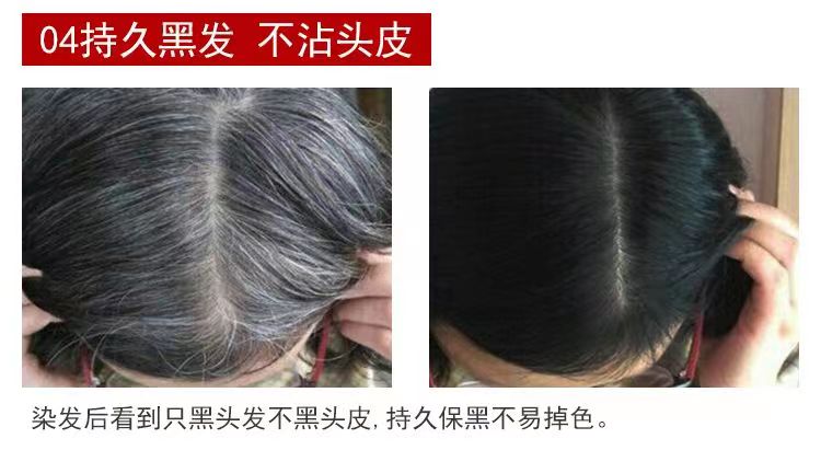 白欣怡清水洗白发8.jpg